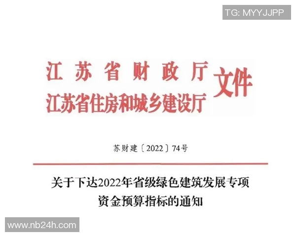 帕尔默谈逆境经历：重回巅峰的决心与保持健康的承诺